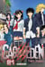 Cage of eden Tome 21