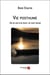 Vie posthume - de la vie à la mort, et vice versa