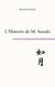 L'histoire de M. Suzuki : not as beautiful as silence