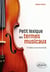 Petit lexique des termes musicaux (3e édition)
