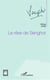 Le rêve de Senghor