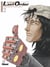 Gunnm - last order - édition originale Tome 2