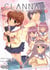 Clannad Tome 5
