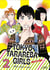Tokyo tarareba girls - Saison 2 Tome 2