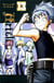 Atelier collection Tome 13