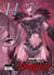 Ubel Blatt Tome 14