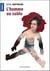 L'homme au sable - chevalier Gluck