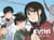 Kushi Tome 4 : la fille du vent