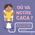 Où va notre caca ? découvre ce qui se passe après avoir tiré la chasse !