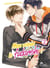 Mon voisin le Fudanshi Tome 2