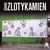 OPUS DELITS : Gerard Zlotykamien