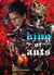 King of ants Tome 2