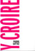 Y croire