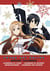 Sword Art Online le calendrier de l'avent officiel