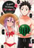 À quoi tu joues, Ayumu ?! Tome 11