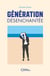 Génération désenchantée