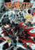 Die & retry Tome 10