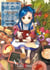 La petite faiseuse de livres : Partie 1 Tome 1 : La fille d'un soldat