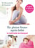 Retrouver la forme après bébé