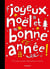 Cartes postales à colorier Joyeux Noël et bonne année !