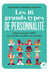 Les 16 grands types de personnalité : Utiliser le modèle MBTI pour révéler le meilleur de soi-même