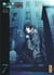 Dusk maiden of amnesia Tome 7