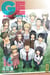 GE-good ending Tome 16
