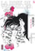 La rose de Versailles Tome 3