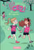 Vive le CE2 ! : le cross des copines