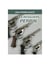 Les Revolvers Perrin