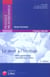 Le droit a l'heritage arbres genealogiques, repartition entre heritiers (2e edition)