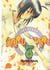 Narutaru Tome 7