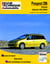 Peugeot 206 - essence et diesel depuis 04-2003