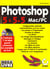 Photoshop 5 et 5.5 mac/pc megalivre
