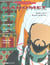 Mahomet et l'islam