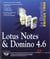 Lotus notes et domino 4.6