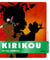 Kirikou et les ombres