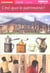 C'est quoi le patrimoine ? - illustrations, couleur
