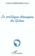 La politique étrangère du Gabon