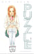 Puzzle Tome 8