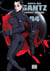 Gantz - perfect edition Tome 4