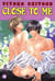 Close to me