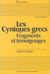 Les Cyniques grecs : Fragments et témoignages