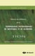 Manuel de référence de la terminologie internationale de diététique et de nutrition - TIDN - terminologie normalisée pour le processus de soins en nutrition