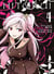 Hito Kui Tome 4