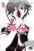 Fûka Tome 5