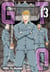 GTO - paradise lost Tome 13