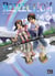 Reflection Tome 5