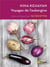 Voyages de l'aubergine : 162 recettes