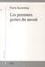 Les premiers gestes du savoir